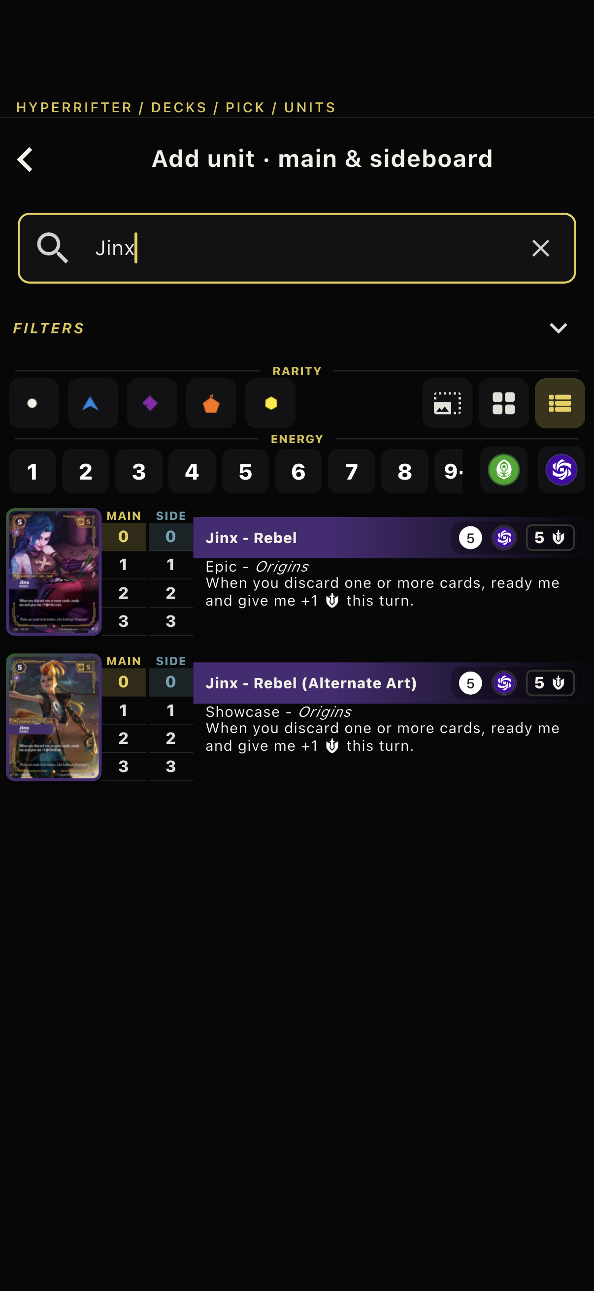 Card search